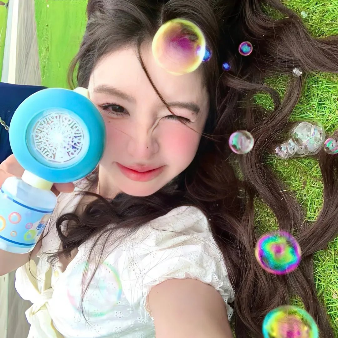 盲流